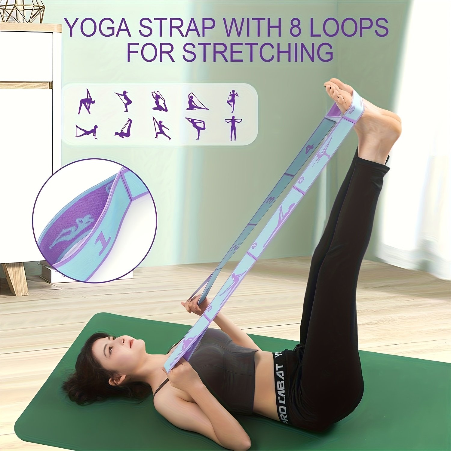 Eight-Grid Numbered Yoga Resistance Band – Stretching & Strength Training Band (Purple)